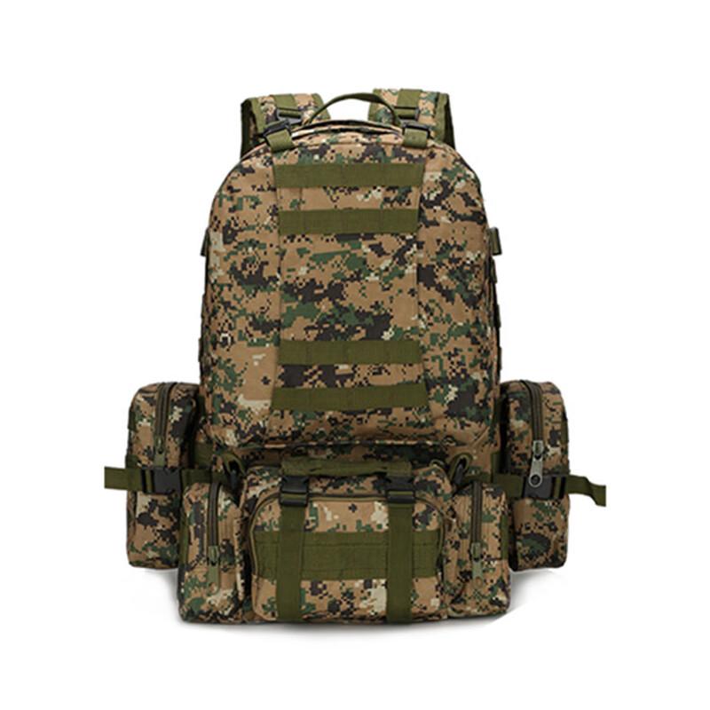 MDNG Tactical Outdoor Travel Backpack 50L