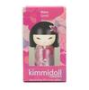 Schlüsselanhänger Kimidol KIMMIDOLL TGKK231 MANA