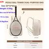 New Tl Lightweight Multifunctional Tennis And Pickleball Racket Bags Waterproof Backpack 30-40l Durable Portable