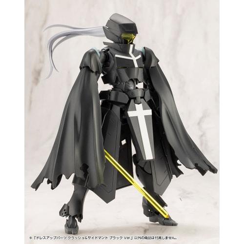 Kotobukiya M.S.G Modeling Support Goods Dress-Up Parts Crash & Side Cloak Black Ver. Approx. 140mm Tall Non-Scale Plastic Model
