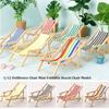 Mini 1/12 Dollhouse Chair Multicolors Summer Vacation Beach Chair  For OB11 Doll