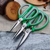 Tailor Scissors Strong Scissors Stainless Steel Scissors Sewing Scissors Household Scissors