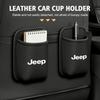Leather Car Door Cup Holder Organizer Storage Bin Drink Rack Auto Cup Holder For Jeep Wrangler-JK Liberty JL Cherokee Patriot