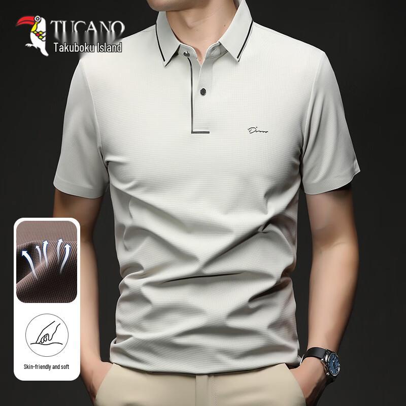 TUCANO Men's Short Sleeve POLO Shirt