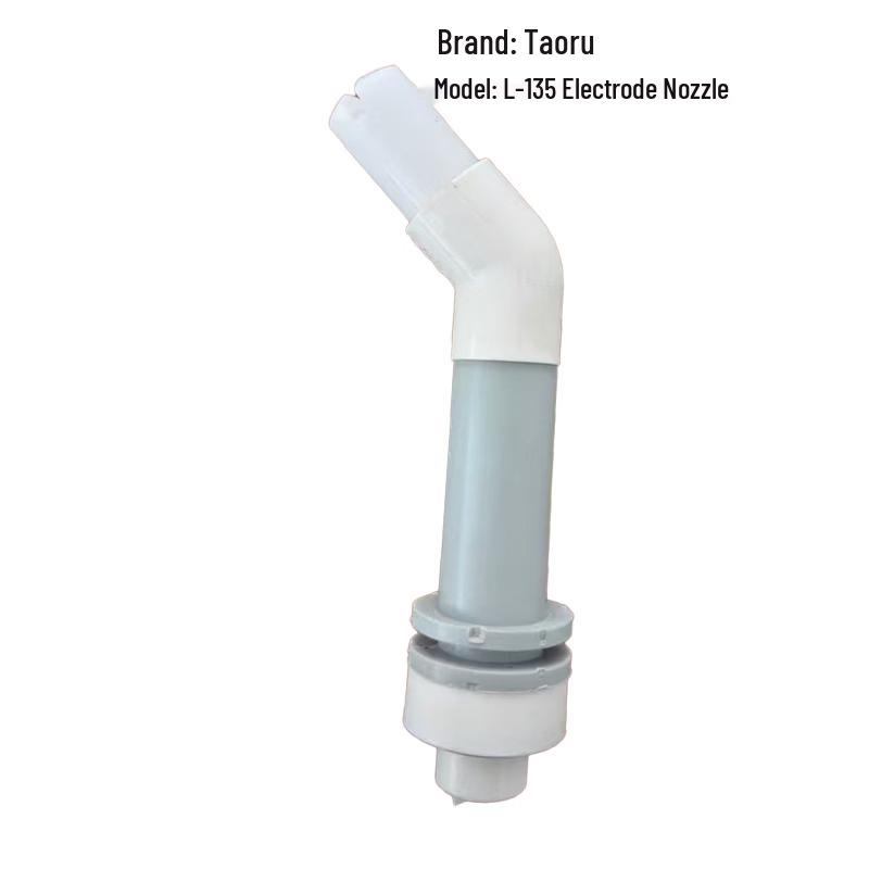 Tao Ru Electrostatic Spray Gun Flat Bent Nozzle