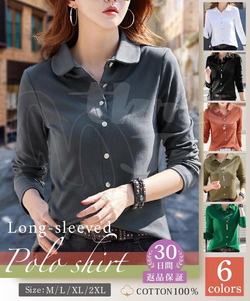 Three Joy Women's Long Sleeve Polo Shirt, Plus Size, Office Casual, Cotton, Open Collar, Dark Gray, Size 2XL