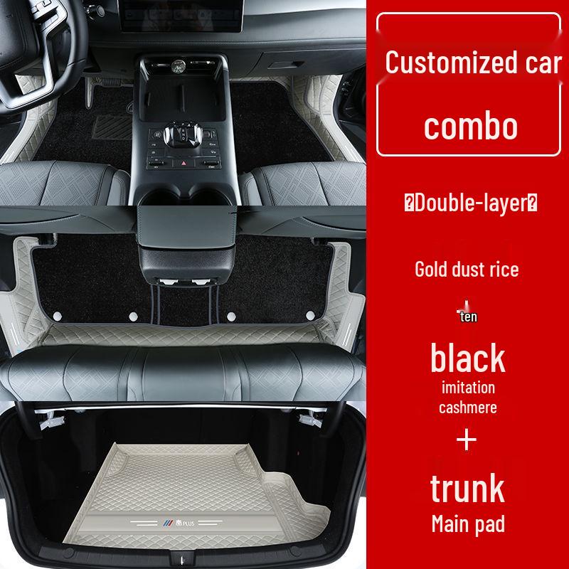 BYD Qin Plus EV Floor Mats for Intelligent Driving Version