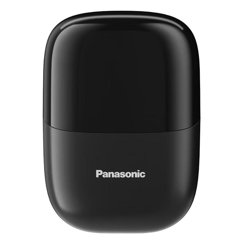Panasonic CM20 Mini Portable Electric Shaver CN plug (adapter included)