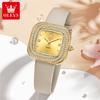 OLEVS 5512 Luxury Diamond Women Watch Comfortable Leather Strap Waterproof Watch Design Square Dial Brand Quartz Women Watch