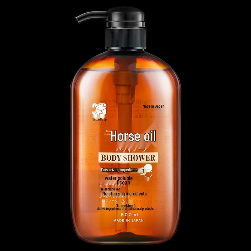 Butterfly Print Horse Oil Moisturizing Wash & Care Gift Set