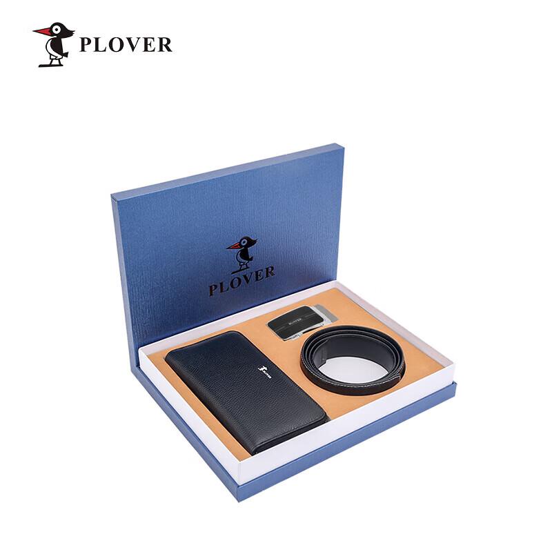 PLOVER Leather Belt & Wallet Gift Set 115cm