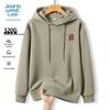 JEANSWEST LIFE Men's Loose-Fit Hooded Sweatshirt with Leather Letter Patch