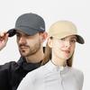 Vintage Ayarlanabilir Unisex Vintage Şapka, Dış Mekan Yürüyüşü ve Dağcılık İçin