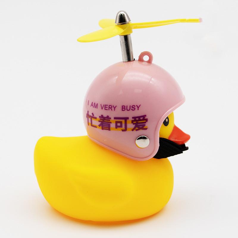 Malá žlutá kachna na kolo zvonek z gumy roztomilé příslušenství na kolo cool brýle vrtule helma dekorace pro auto kolo motorka hračka