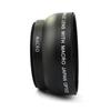 58MM 0.45x Wide Angle Lens 4 for Canon EOS 4000D, 2000D 18-55MM Lens Univeasal Camera Accessories 70-200mm Fixed Focus Lens