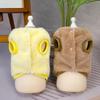 Rabbit Plush Coat for Small Dogs and Cats - Warm and Comfortable Autumn/Winter Pet Clothing