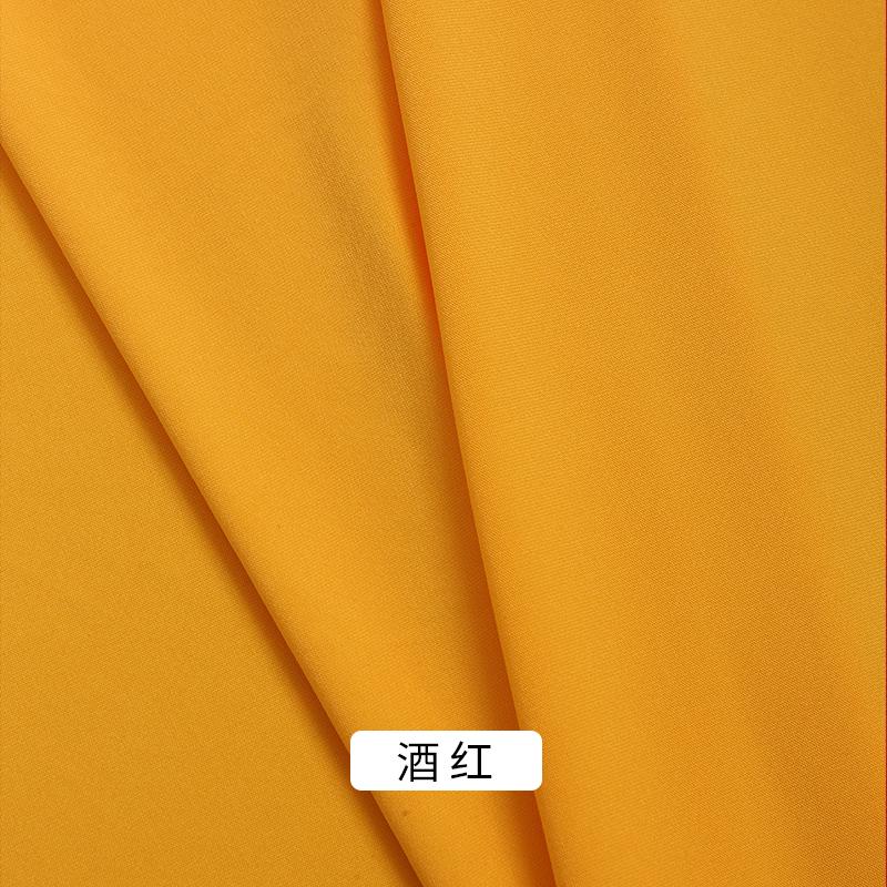 170x50/200cm Esnek Süt İpeği Örgü Kumaş Performans Akşam Elbiseleri, Dans Kostümleri Düğün Süslemeleri Kendin Yap Kumaş İçin