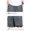 Mark Fairwhale Men's Summer Casual Shorts