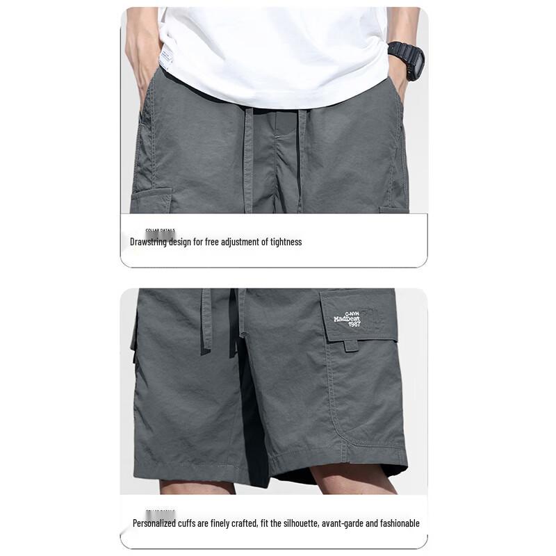 Mark Fairwhale Men's Summer Casual Shorts