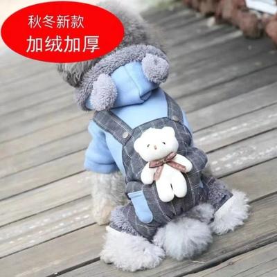 Weicher Fleece-Hunde-Pullover Klein bis Mittelgroße Rassen Winter Warmer Mantel Bichon Pudel Schnauzer