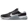 Metcon 7 Black CZ8281-010