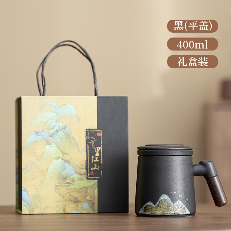 Portable Coarse Pottery Qingshan Flying Bird Office Cup Tea Separation Retro Mug Simple Gift Box Premium Business Gifts