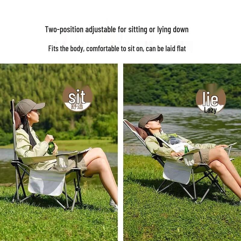 HEIXIE Outdoor Folding Recliner