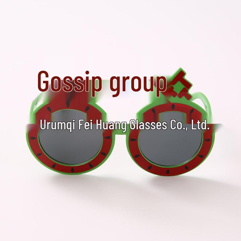 Komik İnternet Ünlüsü Güneş Gözlükleri: Eşsiz Parti ve Doğum Günü Fotoğraf Aksesuarları