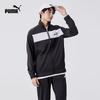PUMA Men's Colorblock Tracksuit