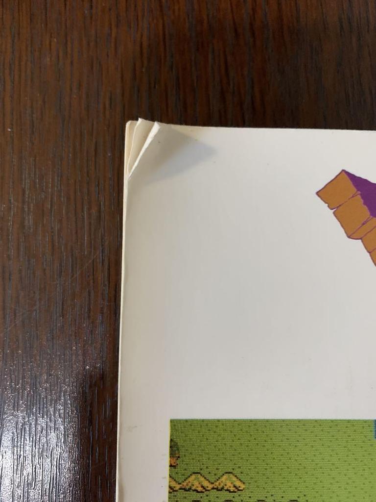 [USED] Sheet music Dragon Quest Piano Solo Album 1