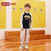 Levi's Kids' Letter Print Sweatshirt & Joggers Set