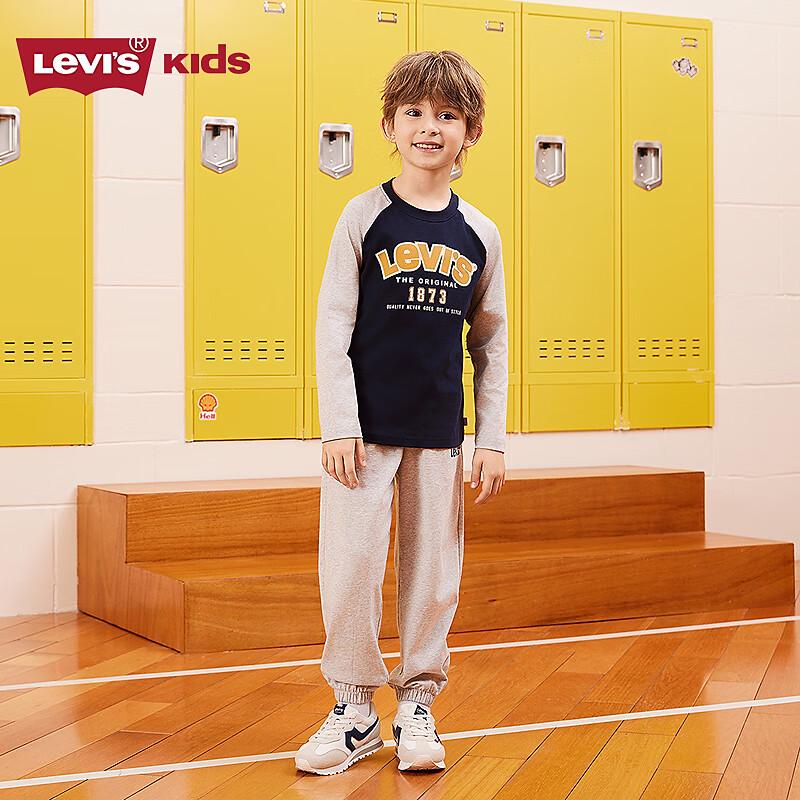 Levi's Kids' Letter Print Sweatshirt & Joggers Set