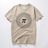 RAEEK Novelty Pi Math TShirts Mens Cotton Loose Short Sleeve Tee shirts Geek Style T shirt Nerd Casual Mans Tshirts Tops