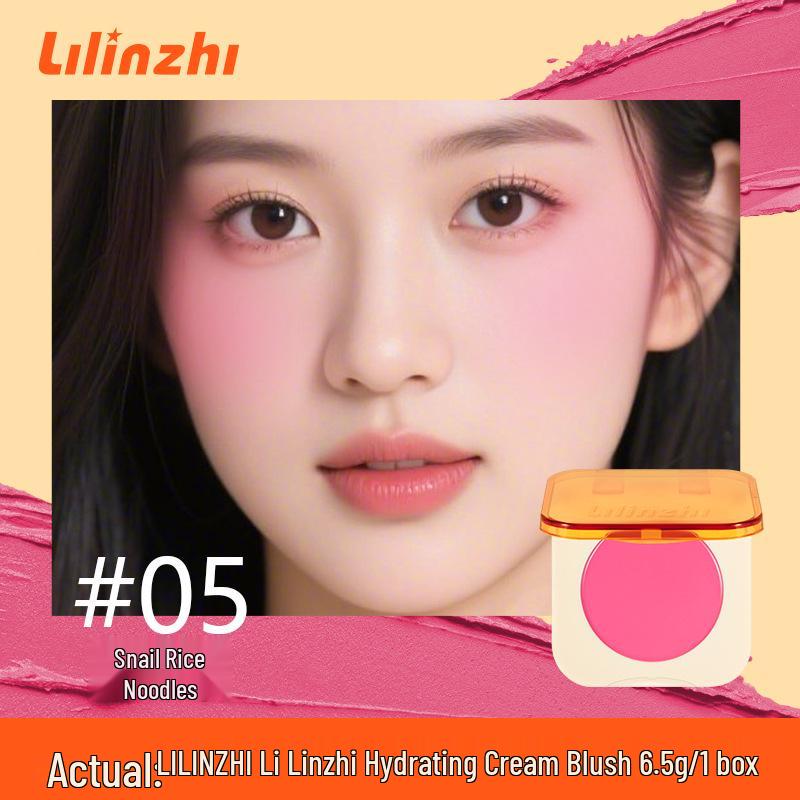 Lilinxhi Hydrating Matte Cream Blush - Energetic Nude for a Natural Glow