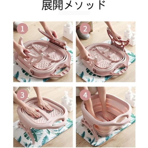 Folding Foot Bath Bucket, Compact Storage, Space-Saving, Lightweight, Portable, Perfect for Home Use, Keeps Feet Warm (Light Green)