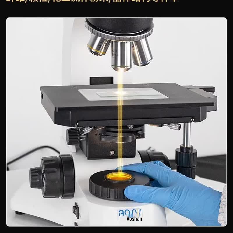 AOSVI Professional Trinocular Metallurgical Microscope