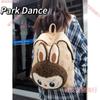 School Bag Labub Large Capacity New Backpack Plush Cute College School Bag Backpack