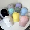 Simple Quick-Drying Baseball Cap Men'S And Women'S Embroidery Letters Spring And Summer Baseball Cap Outdoor Sports And Leisure Cap