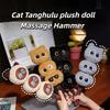 Tanghulu Cartoon Cat Doll Small Ball Creative Cat Stuffed Toy Cat Head Lush Toy  Sofa/Bed/Office