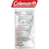 Coleman Pump Plunger Set 242J5201