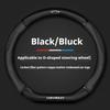 Wsjn7 For Chevrolet Cruze Bolt Aveo Spark Onix Capti Cavalier Carbon Fiber Suede Microfiber Car Steering Wheel Cover Auto Accessories