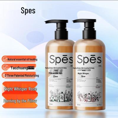 Savons et gels douche – Gels douche