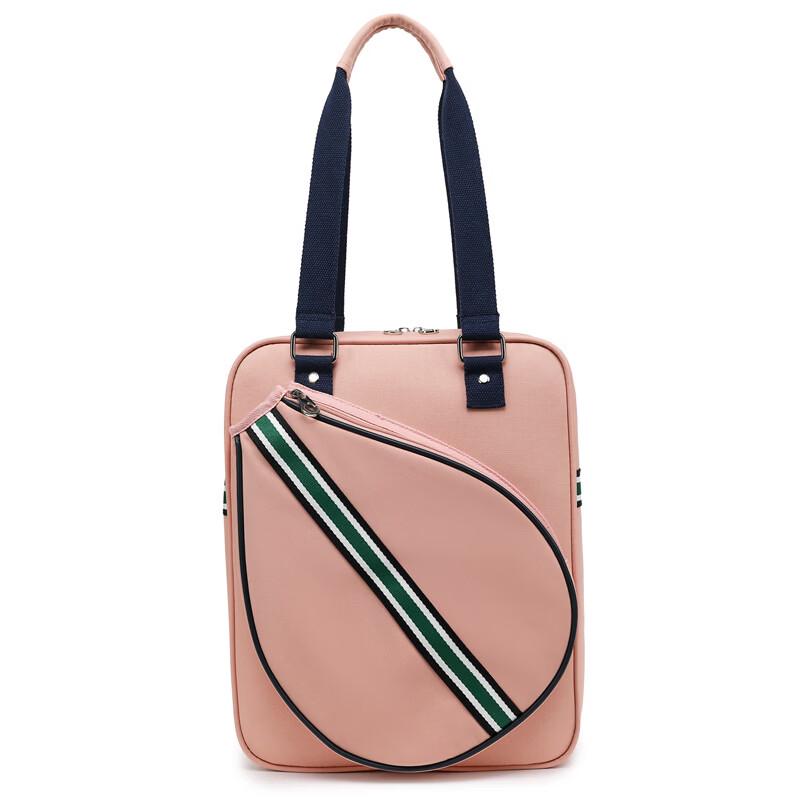 MDNG Portable Badminton Racket Bag