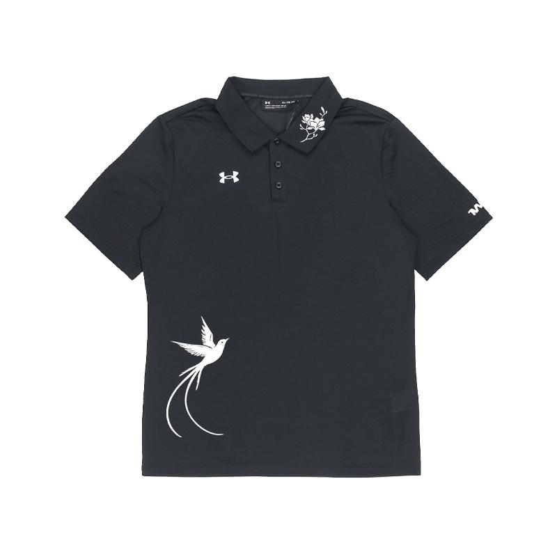 

Under Armour Настраиваемое Лого Белого Феникса Повседневная Спортивная Тренировочная Дышащая Футболка Поло с Коротким Рукавом Унисекс Футболки Поло 21500537-001(TEAM702-A27) M