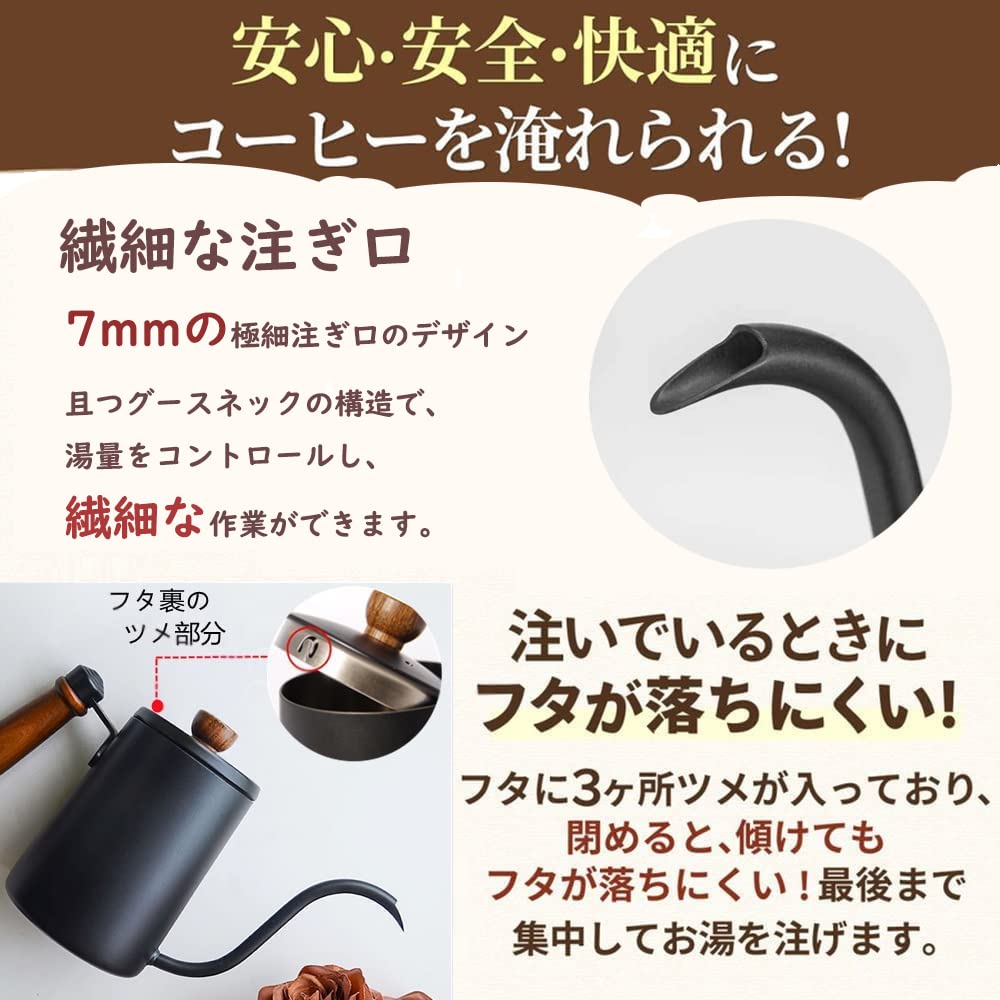 Yoseka Coffee Pot, Wooden Handle, Drip Kettle, 600ML, with Lid and Scale, Camping Drip Pot, Stainless Steel, Black, Narrow Mouth, Coffee Kettle with