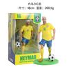 Football Star Action Figure Model 18CM 2026  Collectible Toy Desktop Decor