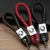 2025 New Key Buckle Chain for Skoda Logo Superb Kamiq Yeti Karoq Tour RS Fabia 2 1 Rapid Kodiaq Octavia 2 A7 Alloy Keyring Car D