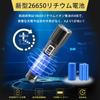 XHP160 LED USB Bright Flashlight with Zoom and 5 Dimming USB IPX6 Aluminum Disaster Earthquake 26650 Lithium Handheld Light Flashlight Powerful,