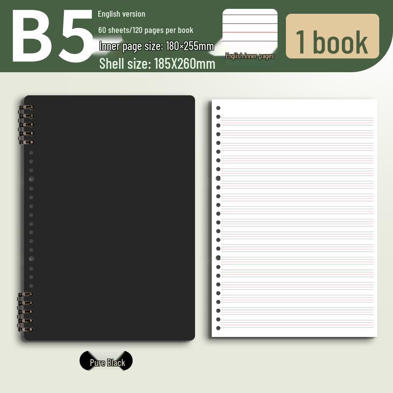 B5 Thick Loose-Leaf English Notebook for Elementary School - High-Value, Handwritten Practice Book