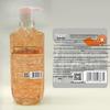 Kustie Marigold Petal Shower Gel